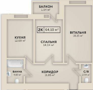 2-комнатная 64.1 м² в КД Kovcheg Residence от 20 250 грн/м², Ивано-Франковск