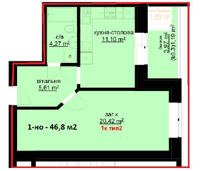 1-комнатная 46.8 м² в ЖК Набережный от 25 000 грн/м², г. Белая Церковь