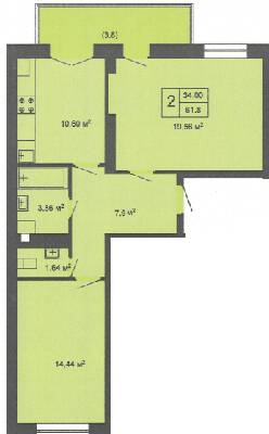 2-кімнатна 61.8 м² в ЖК Кленовий Парк від 13 600 грн/м², м. Трускавець