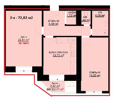 2-комнатная 72.82 м² в ЖК Набережный от 25 000 грн/м², г. Белая Церковь