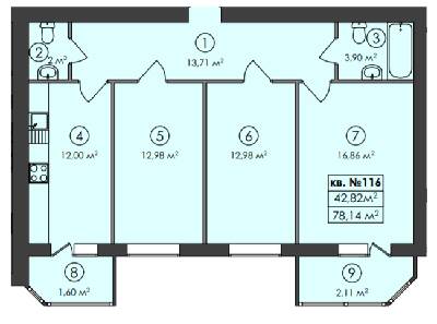 3-кімнатна 78.14 м² в ЖК Family-2 від 22 350 грн/м², с. Гатне