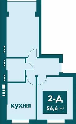 2-кімнатна 56.6 м² в ЖК Ібіс від 19 000 грн/м², м. Ірпінь