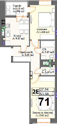 2-кімнатна 53.68 м² в ЖК Авіатор від 21 150 грн/м², смт Гостомель