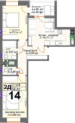 2-комнатная 58.82 м² в ЖК Авиатор от 20 450 грн/м², пгт Гостомель