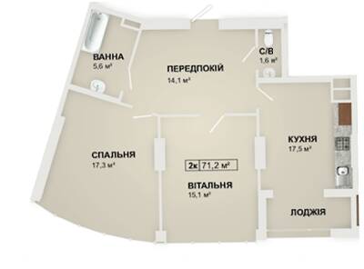 2-комнатная 71.2 м² в ЖК LYSTOPAD от 16 300 грн/м², Ивано-Франковск