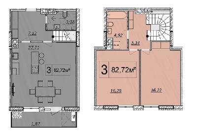 Двухуровневая 82.72 м² в ЖК Дружба Хаус от 11 800 грн/м², г. Волочиск