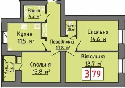 3-комнатная 79 м² в ЖК Оберег от 17 500 грн/м², Луцк