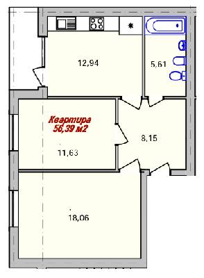 2-кімнатна 56.39 м² в ЖК ECOtown від 18 700 грн/м², Ужгород