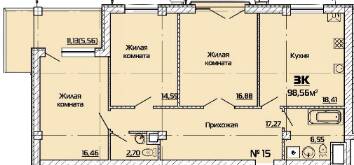 3-кімнатна 98.56 м² в ЖК Бородіно від 21 900 грн/м², Запоріжжя