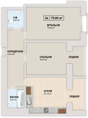 2-комнатная 75.8 м² в ЖК Містечко Козацьке от 13 800 грн/м², Ивано-Франковск