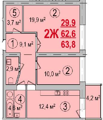 2-комнатная 63.8 м² в ЖК Парк Стоун от 13 500 грн/м², Херсон