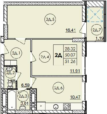 2-комнатная 51.26 м² в ЖК Дом на Янгеля от 21 500 грн/м², Винница