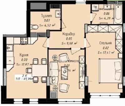 2-комнатная 65.99 м² в ЖК Джем Сити от 16 000 грн/м², г. Каменец-Подольский