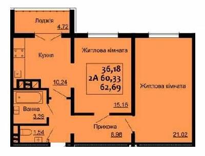 2-кімнатна 62.69 м² в ЖК Варшавський від 14 100 грн/м², м. Ковель