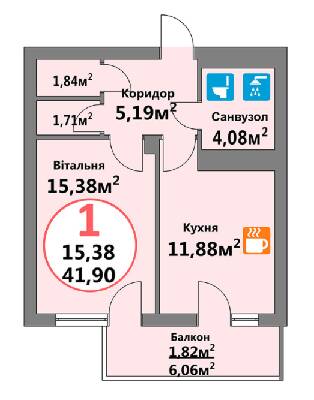 1-комнатная 41.9 м² в ЖК Эко-дом на Тракте 4 от 16 300 грн/м², с. Лисиничи