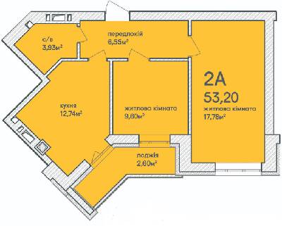 2-комнатная 53.2 м² в ЖК Синергия Сити (Kvartal Group) от 16 000 грн/м², г. Ирпень