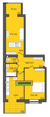 2-кімнатна 72.62 м² в ЖК Затишок від 15 200 грн/м², м. Стрий