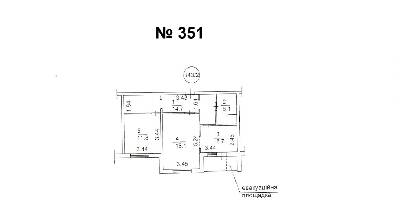 2-комнатная 59.7 м² в ЖК Новомостицко-Замковецкий от 28 000 грн/м², Киев