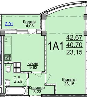 1-комнатная 42.67 м² в ЖК Пушкина от 15 000 грн/м², Черкассы