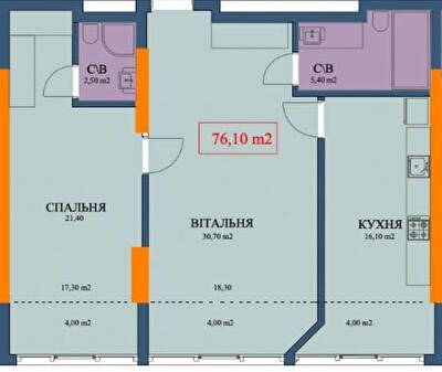 2-комнатная 76.1 м² в ЖК Куликовский от 30 050 грн/м², Харьков