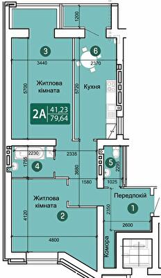 2-кімнатна 79.64 м² в ЖК Зарічний від 14 900 грн/м², Суми