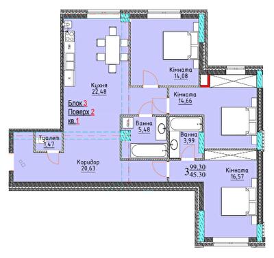 3-комнатная 99.3 м² в ЖК Водограй от 25 350 грн/м², Черновцы