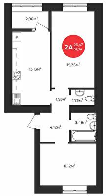 2-комнатная 51.94 м² в ЖК Молодость от 25 050 грн/м², г. Ирпень