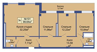 4-комнатная 98.64 м² в ЖК Колумб от 20 800 грн/м², с. Крыжановка