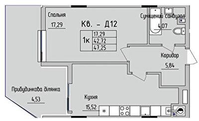 1-комнатная 47.25 м² в ЖК на ул. Стрыйская, 45 от 21 450 грн/м², Львов
