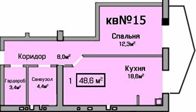 1-кімнатна 48.6 м² в ЖК Європейський від 23 550 грн/м², Рівне