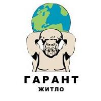 Гарант Житло