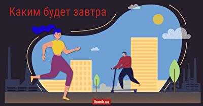 Living Tomorrow: как выглядит будущее микрорайона, в котором строится ЖК Great