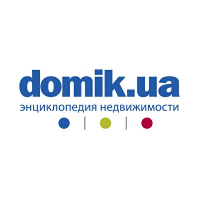 Цены на покупку квартир в Ивано-Франковске в марте 2018 года