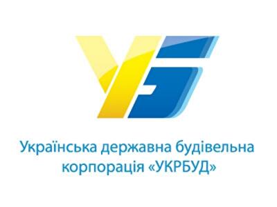 Акція від УКРБУД: 15 квартир у трьох житлових комплексах за суперціною