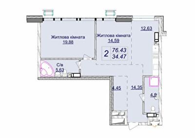 2-комнатная 76.43 м² в ЖК Новопечерские Липки от 73 670 грн/м², Киев