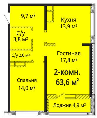 2-кімнатна 63.6 м² в ЖК Альтаїр 3 від 24 150 грн/м², Одеса