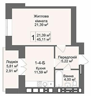 1-кімнатна 45.1 м² в ЖК Кава з молоком від 23 000 грн/м², Харків