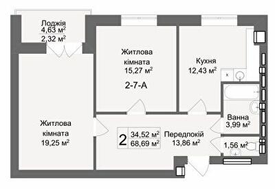 2-комнатная 68.69 м² в ЖК Кофе с молоком от 23 000 грн/м², Харьков