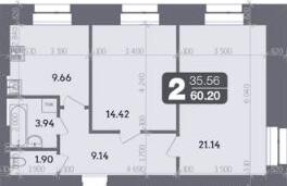 2-комнатная 60.2 м² в ЖК Стандарт от 22 600 грн/м², Полтава