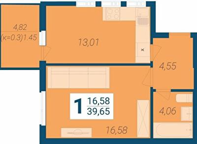 1-комнатная 39.65 м² в ЖК Новосельцево от 25 000 грн/м², с. Чубинское