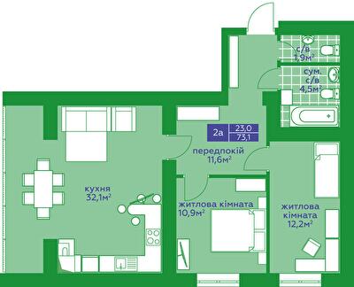 2-кімнатна 73.1 м² в ЖК Квартал Парковий від 16 950 грн/м², м. Обухів