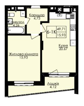 1-кімнатна 49.71 м² в ЖК AUROOM SPARK від 24 100 грн/м², Львів