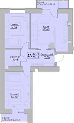 2-комнатная 73.12 м² в ЖК Греків Ліс от 18 150 грн/м², г. Умань