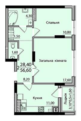 2-комнатная 56.6 м² в ЖК Панорама от 18 200 грн/м², Черновцы