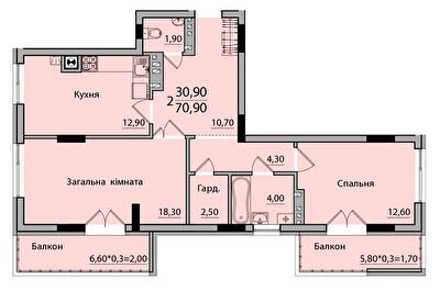 2-комнатная 70.9 м² в ЖК Панорама от 18 200 грн/м², Черновцы