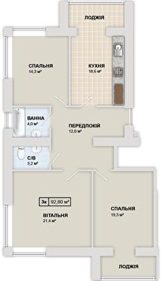 3-кімнатна 92.8 м² в ЖК Містечко Козацьке від 13 800 грн/м², Івано-Франківськ
