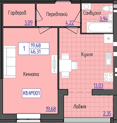 1-кімнатна 46.31 м² в ЖК 9 Район від 16 800 грн/м², м. Мукачеве