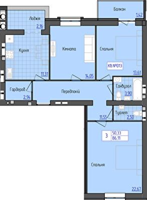 3-комнатная 86.11 м² в ЖК 9 Район от 16 800 грн/м², г. Мукачево