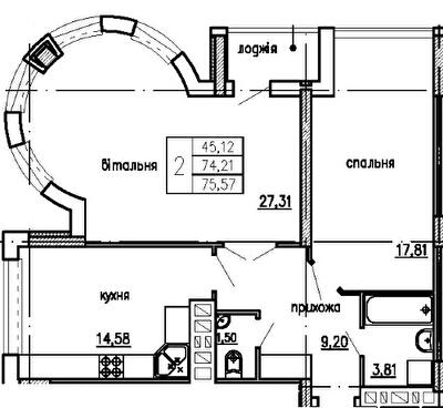 2-комнатная 75.57 м² в ЖК Загребелля от 15 000 грн/м², Тернополь