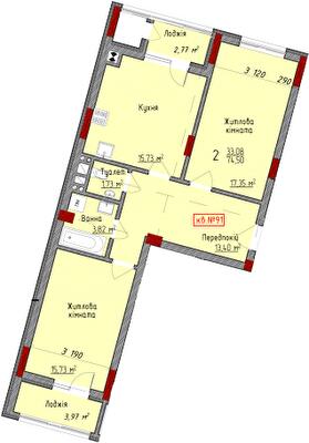 2-комнатная 74.5 м² в ЖК Delux House от 22 650 грн/м², Черновцы